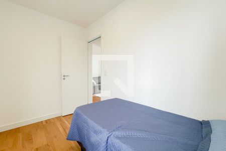 Apartamento para alugar com 51m², 2 quartos e 1 vagaQuarto 1