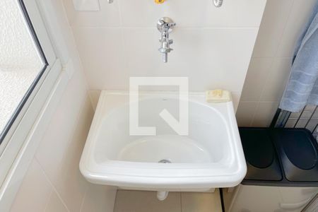 Apartamento para alugar com 51m², 2 quartos e 1 vagaÁrea de Serviço