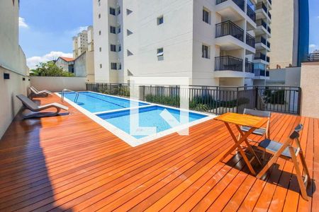 Apartamento para alugar com 51m², 2 quartos e 1 vagaÁrea comum - Piscina