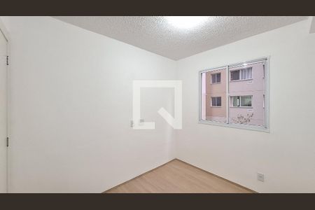 Apartamento para alugar com 35m², 2 quartos e sem vaga Apartamento para alugar com 35m², 2 quartos e sem vagaQuarto 2