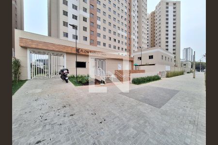 Apartamento para alugar com 35m², 2 quartos e sem vaga Apartamento para alugar com 35m², 2 quartos e sem vagaFachada