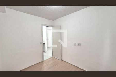 Apartamento para alugar com 35m², 2 quartos e sem vaga Apartamento para alugar com 35m², 2 quartos e sem vagaQuarto 2
