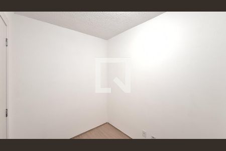 Quarto 1 de apartamento para alugar com 2 quartos, 35m² em Várzea da Barra Funda, São Paulo