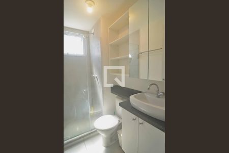 Apartamento à venda com 42m², 2 quartos e 1 vagaBanheiro