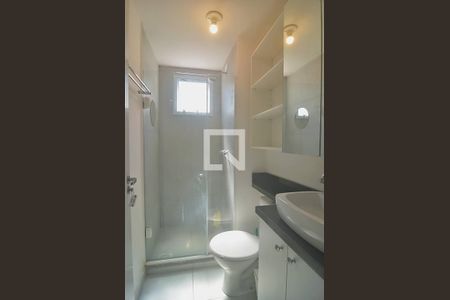 Apartamento à venda com 42m², 2 quartos e 1 vagaBanheiro