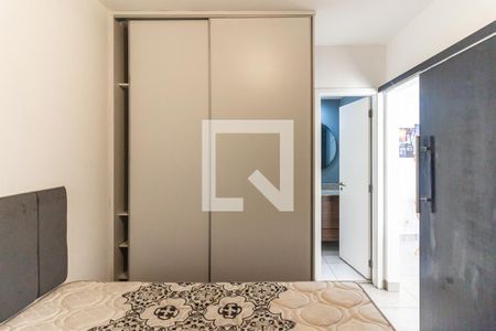 Apartamento à venda com 42m², 1 quarto e 1 vagaQuarto da Suíte