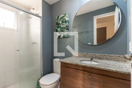 Apartamento à venda com 42m², 1 quarto e 1 vagaBanheiro da Suíte