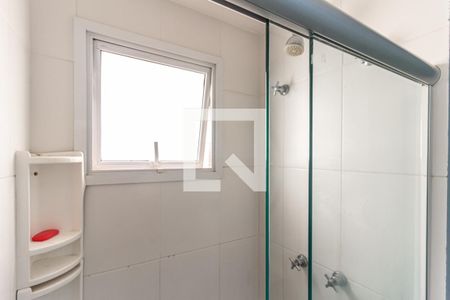 Apartamento à venda com 42m², 1 quarto e 1 vagaBanheiro da Suíte