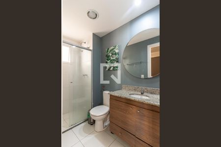 Apartamento à venda com 42m², 1 quarto e 1 vagaBanheiro da Suíte