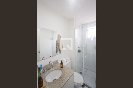 Apartamento à venda com 58m², 2 quartos e 1 vagaBanheiro
