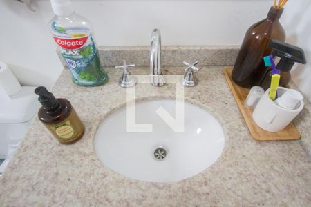 Apartamento à venda com 58m², 2 quartos e 1 vagaBanheiro Suíte