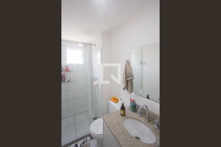 Apartamento à venda com 58m², 2 quartos e 1 vagaBanheiro Suíte