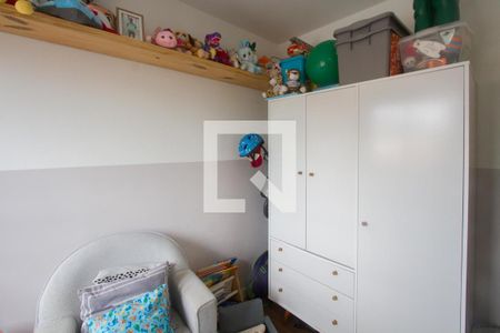 Apartamento à venda com 58m², 2 quartos e 1 vagaQuarto