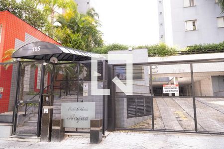 Apartamento à venda com 100m², 4 quartos e 2 vagasFachada