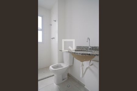 Apartamento à venda com 65m², 2 quartos e 2 vagasBanheiro da suíte