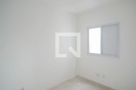 Apartamento à venda com 65m², 2 quartos e 2 vagasQuarto