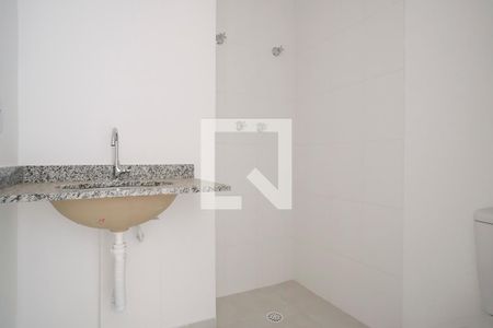 Apartamento à venda com 56m², 2 quartos e 1 vagaBanheiro