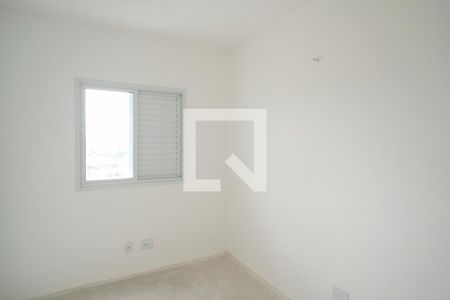 Apartamento à venda com 56m², 2 quartos e 1 vagaQuarto 1
