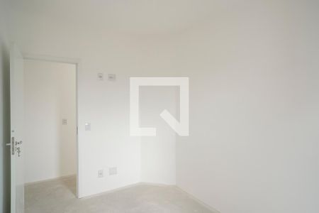 Apartamento à venda com 56m², 2 quartos e 1 vagaQuarto 1