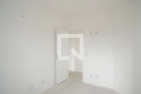 Apartamento à venda com 56m², 2 quartos e 1 vagaQuarto 1