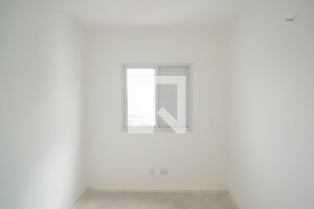 Apartamento à venda com 56m², 2 quartos e 1 vagaQuarto 1