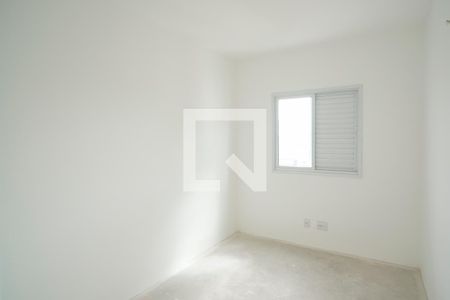 Apartamento à venda com 56m², 2 quartos e 1 vagaQuarto 1