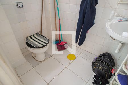 Apartamento à venda com 274m², 2 quartos e 1 vagaBanheiro de serviço