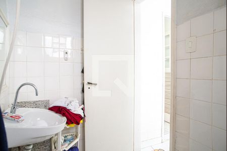 Apartamento à venda com 274m², 2 quartos e 1 vagaBanheiro de serviço