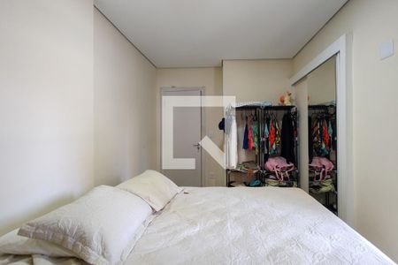 Apartamento para alugar com 91m², 2 quartos e 1 vaga Apartamento para alugar com 91m², 2 quartos e 1 vagaSuíte
