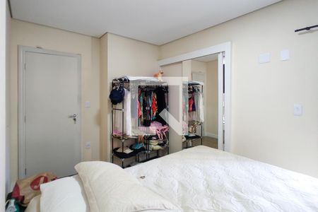 Apartamento para alugar com 91m², 2 quartos e 1 vaga Apartamento para alugar com 91m², 2 quartos e 1 vagaSuíte