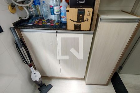Apartamento para alugar com 91m², 2 quartos e 1 vaga Apartamento para alugar com 91m², 2 quartos e 1 vagaÁrea de Serviço