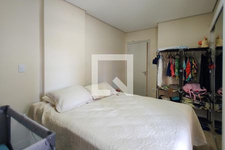 Apartamento para alugar com 91m², 2 quartos e 1 vaga Apartamento para alugar com 91m², 2 quartos e 1 vagaSuíte