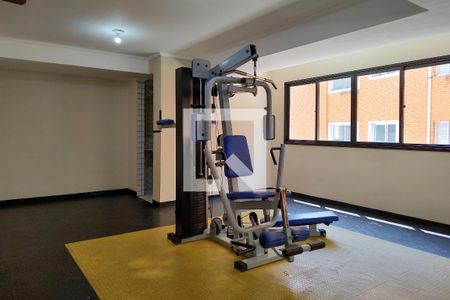 Apartamento para alugar com 91m², 2 quartos e 1 vaga Apartamento para alugar com 91m², 2 quartos e 1 vagaAcademia