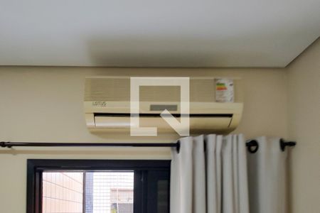 Apartamento para alugar com 91m², 2 quartos e 1 vaga Apartamento para alugar com 91m², 2 quartos e 1 vagaSuíte