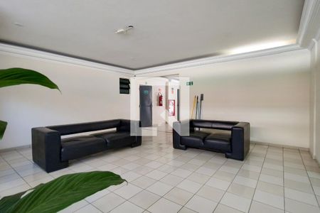 Apartamento para alugar com 91m², 2 quartos e 1 vaga Apartamento para alugar com 91m², 2 quartos e 1 vagaHall de entrada