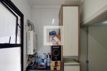 Apartamento para alugar com 91m², 2 quartos e 1 vaga Apartamento para alugar com 91m², 2 quartos e 1 vagaÁrea de Serviço
