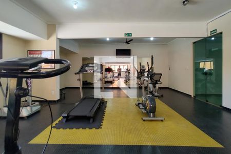 Apartamento para alugar com 91m², 2 quartos e 1 vaga Apartamento para alugar com 91m², 2 quartos e 1 vagaAcademia