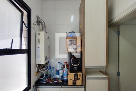 Apartamento para alugar com 91m², 2 quartos e 1 vaga Apartamento para alugar com 91m², 2 quartos e 1 vagaÁrea de Serviço