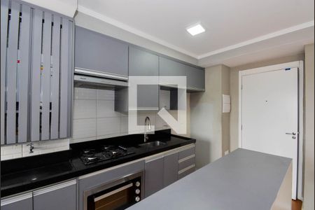 Apartamento à venda com 40m², 2 quartos e 1 vaga Apartamento à venda com 40m², 2 quartos e 1 vagaCozinha