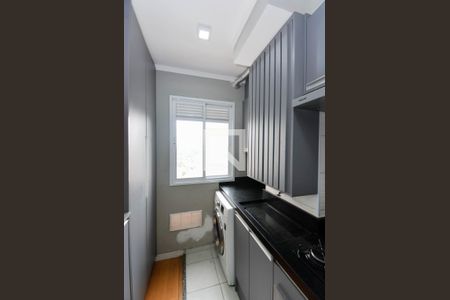 Apartamento à venda com 40m², 2 quartos e 1 vaga Apartamento à venda com 40m², 2 quartos e 1 vagaÁrea de Serviço