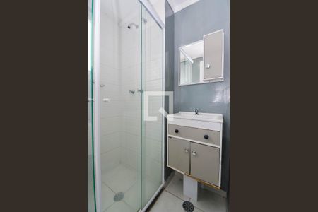 Apartamento à venda com 40m², 2 quartos e 1 vaga Apartamento à venda com 40m², 2 quartos e 1 vagaBanheiro