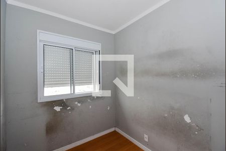 Apartamento à venda com 40m², 2 quartos e 1 vaga Apartamento à venda com 40m², 2 quartos e 1 vagaQuarto 2