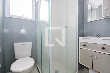 Apartamento à venda com 40m², 2 quartos e 1 vaga Apartamento à venda com 40m², 2 quartos e 1 vagaBanheiro