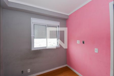 Apartamento à venda com 40m², 2 quartos e 1 vaga Apartamento à venda com 40m², 2 quartos e 1 vagaQuarto 1