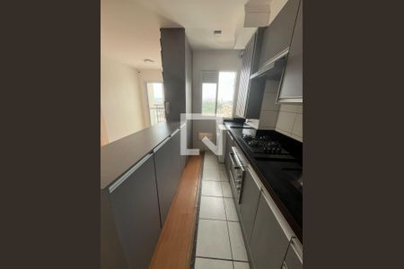 Apartamento à venda com 40m², 2 quartos e 1 vaga Apartamento à venda com 40m², 2 quartos e 1 vagaCozinha