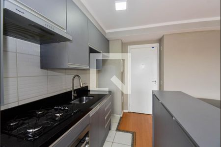 Apartamento à venda com 40m², 2 quartos e 1 vaga Apartamento à venda com 40m², 2 quartos e 1 vagaCozinha