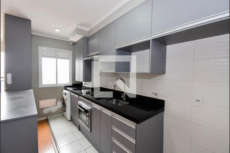 Apartamento à venda com 40m², 2 quartos e 1 vaga Apartamento à venda com 40m², 2 quartos e 1 vagaCozinha