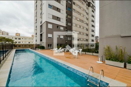Apartamento à venda com 40m², 2 quartos e 1 vaga Apartamento à venda com 40m², 2 quartos e 1 vagaÁrea comum