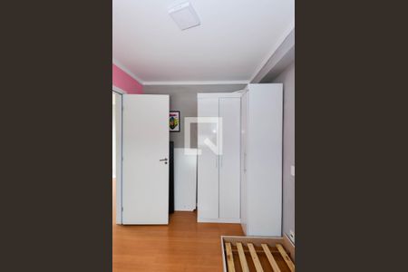Apartamento à venda com 40m², 2 quartos e 1 vaga Apartamento à venda com 40m², 2 quartos e 1 vagaQuarto 1