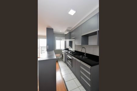 Apartamento à venda com 40m², 2 quartos e 1 vaga Apartamento à venda com 40m², 2 quartos e 1 vagaCozinha